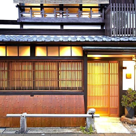Gion Kyuraku Villa Kyoto Bagian luar foto