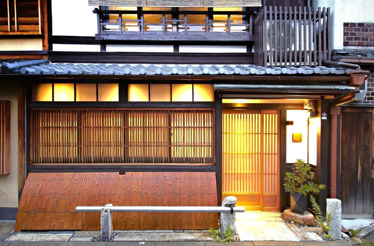 Gion Kyuraku Villa Kyoto Bagian luar foto