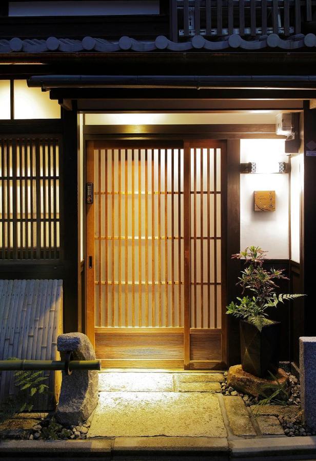 Gion Kyuraku Villa Kyoto Bagian luar foto