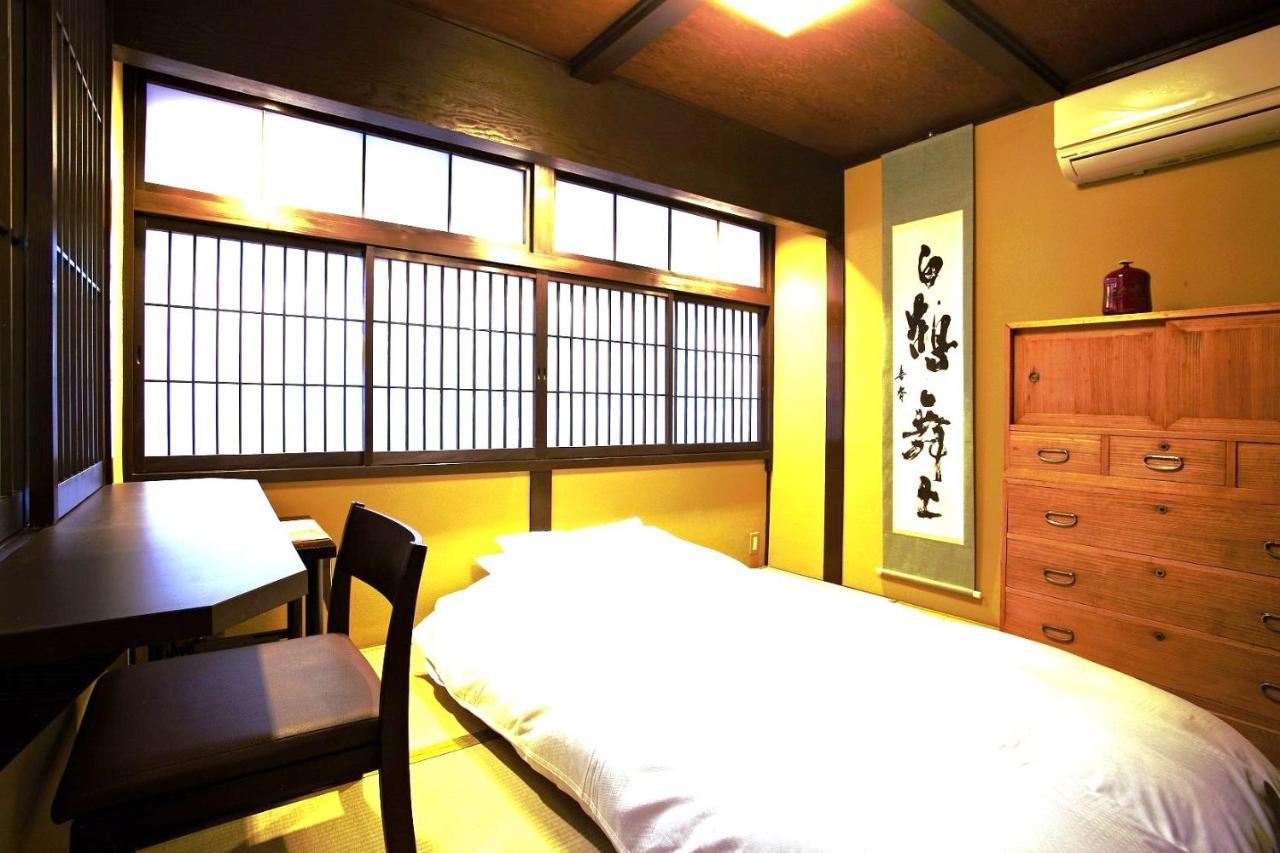Gion Kyuraku Villa Kyoto Bagian luar foto